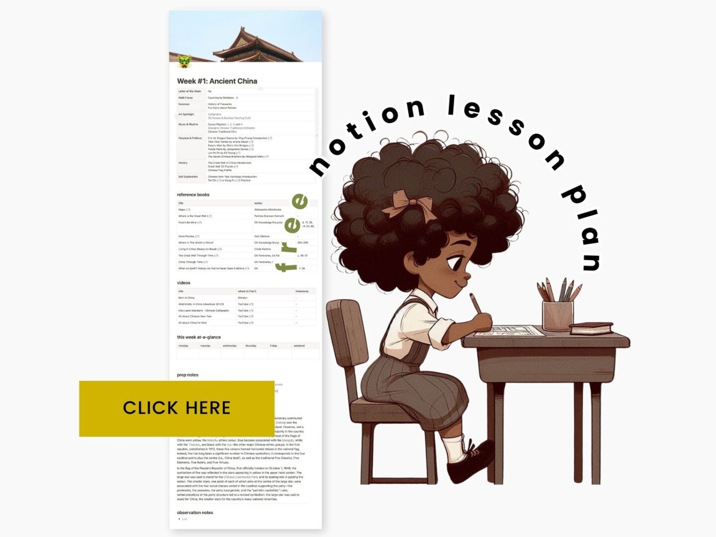 free notion lesson plan on china for kindergartners
